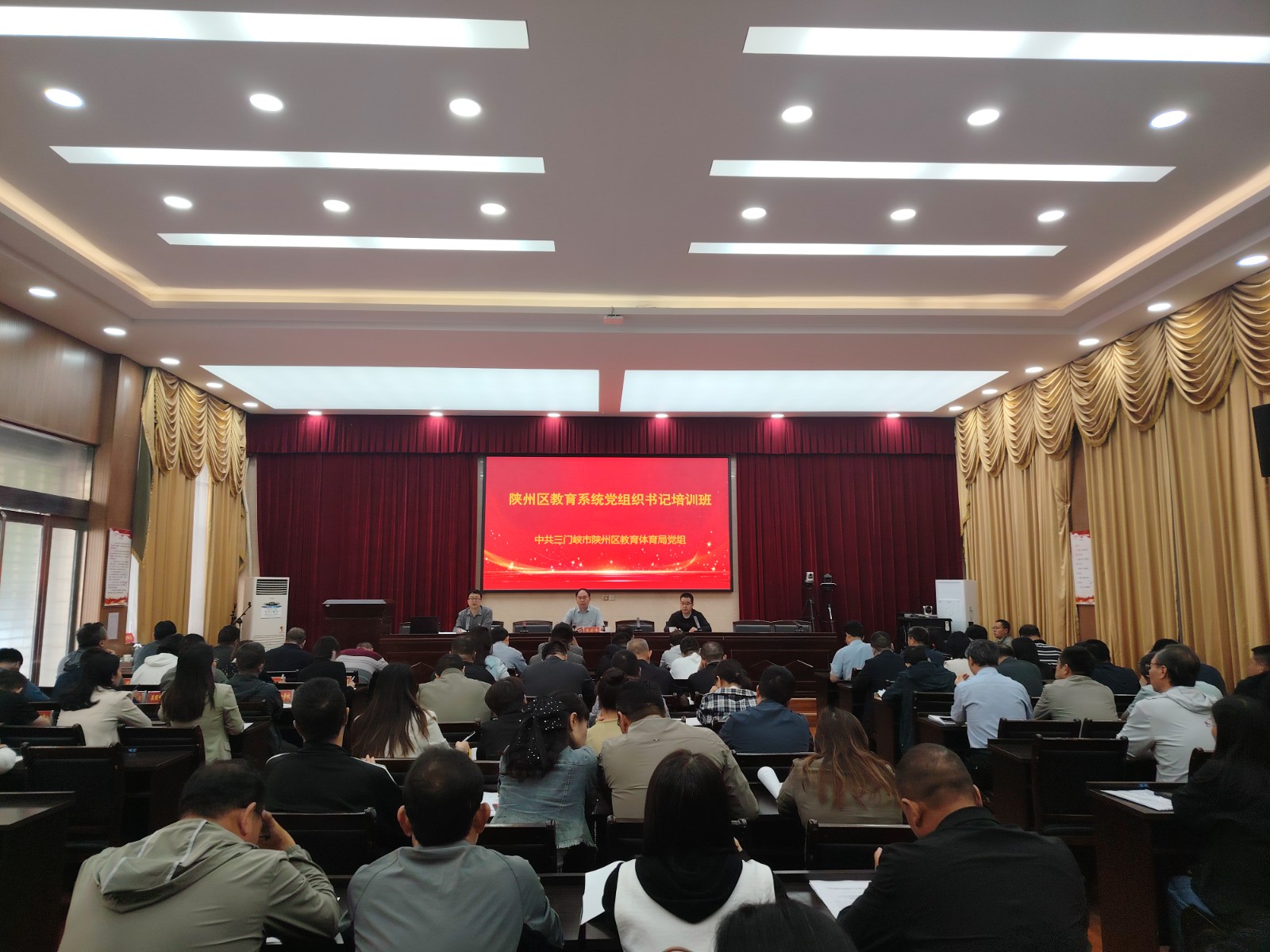 微信图片_20250509174219.jpg