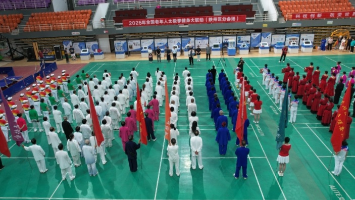 微信图片_20250519111240.jpg