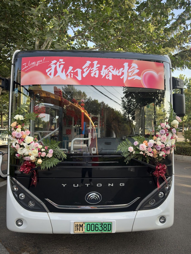 微信图片_20250520172447_副本.jpg