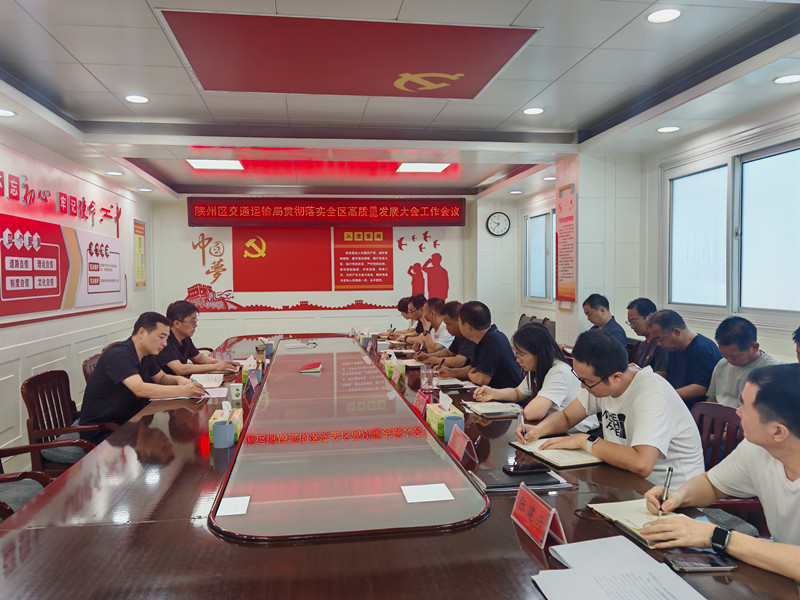 微信图片_20250714115003_副本.jpg