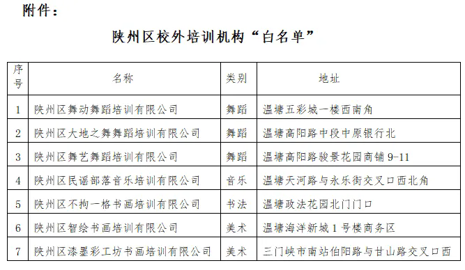 2.webp (1).png