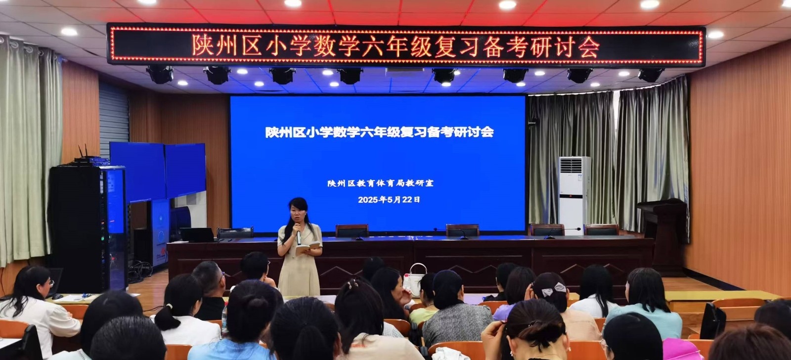 微信图片_20250522165842.jpg