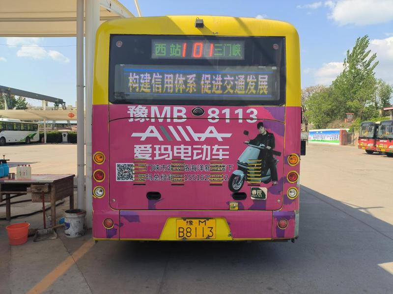 图片4_副本.png