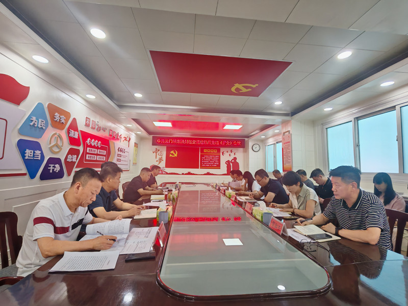 微信图片_20250529151411_副本.jpg