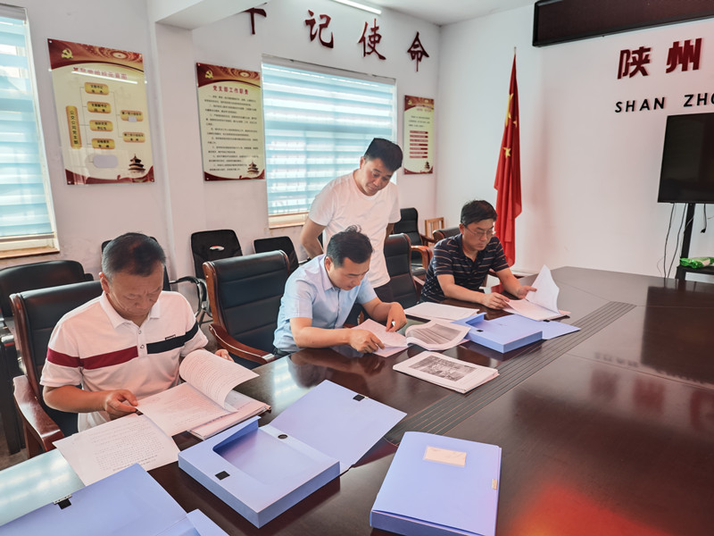 微信图片_20250530081224_副本.jpg