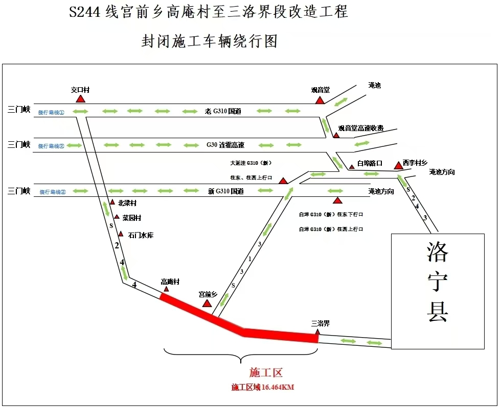 微信图片_20250724092355.jpg