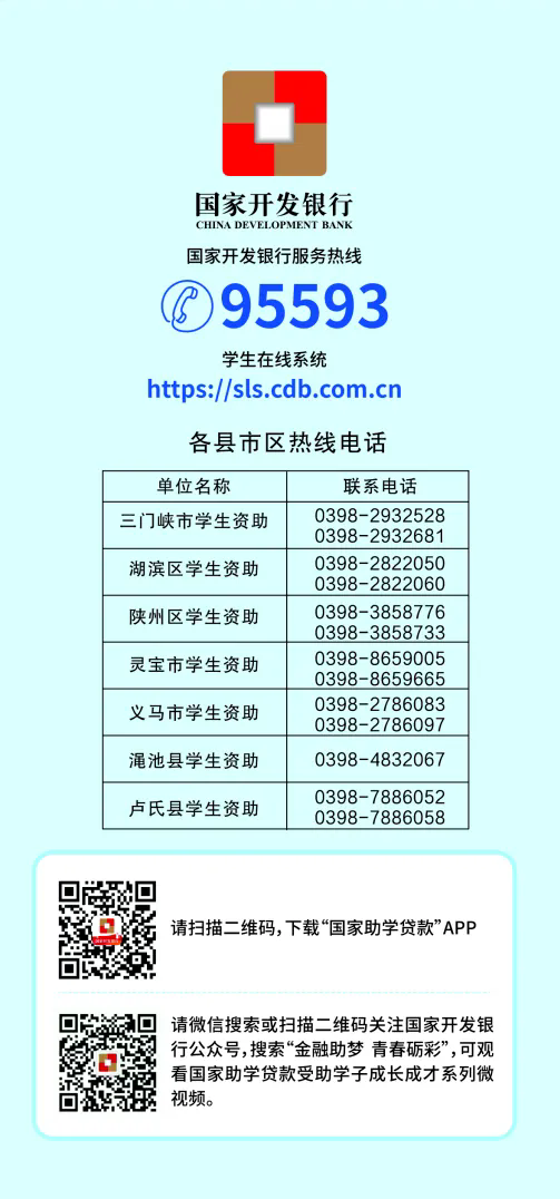 8.webp.png