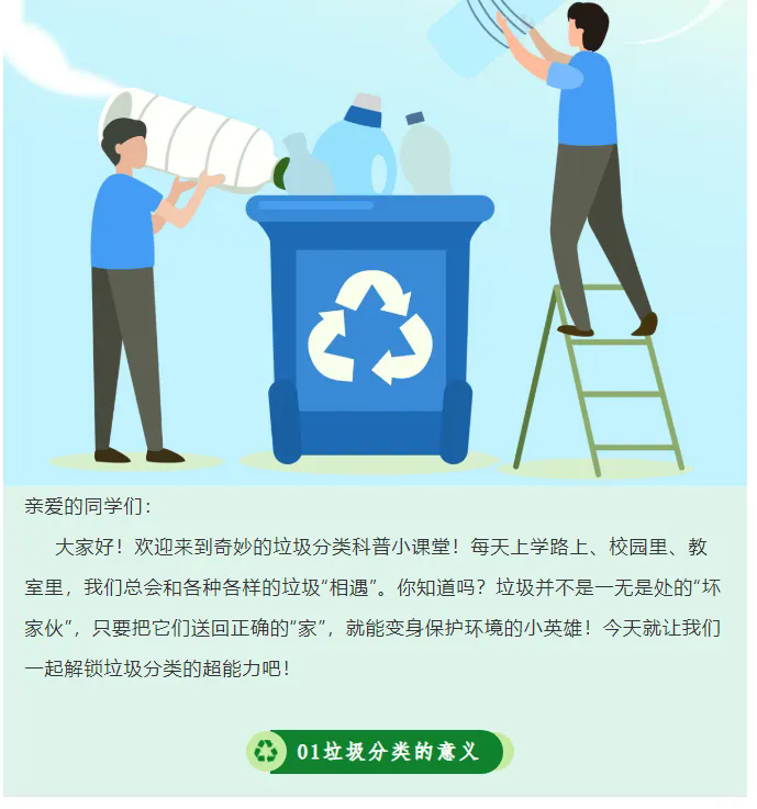 640.webp (1).png