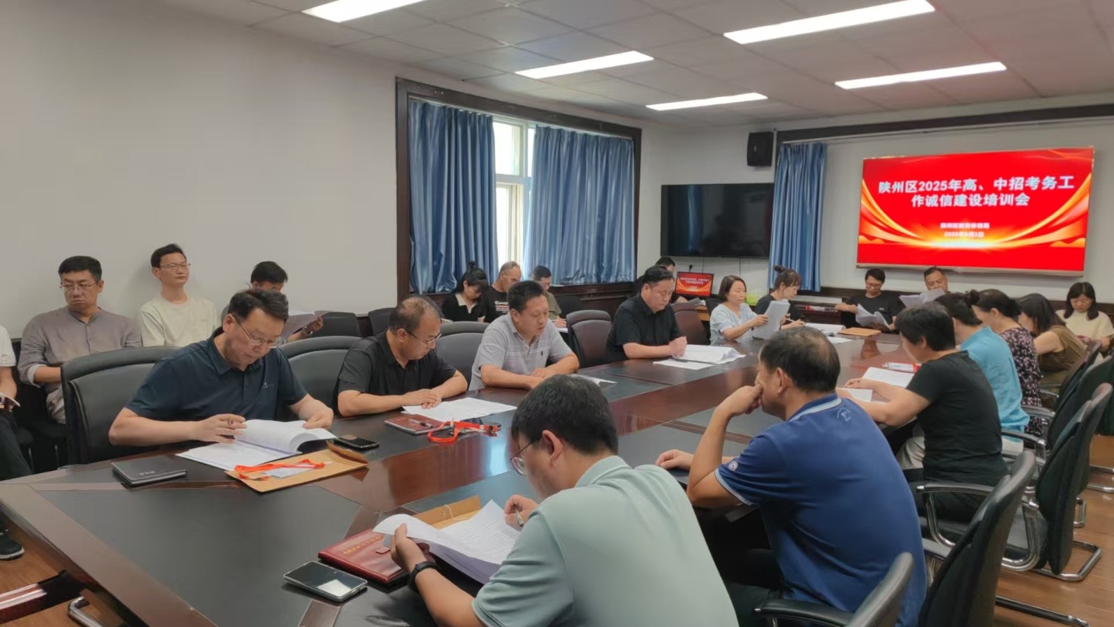 微信图片_20250603175641.jpg