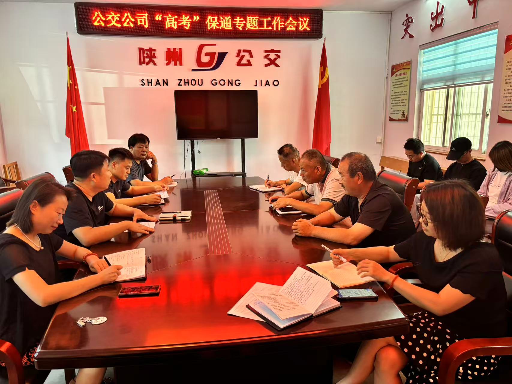 微信图片_20250605150901.jpg
