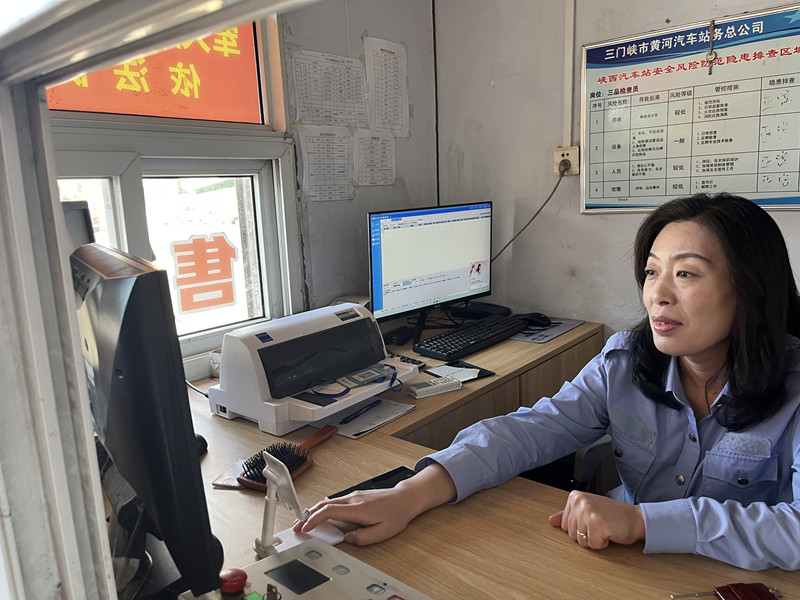 微信图片_20250901150529_5_364_副本.jpg