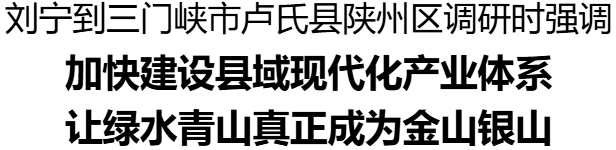 微信图片_2025-09-02_084145_179.png