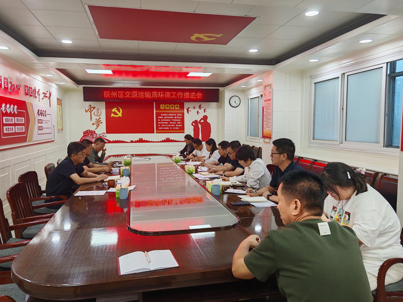 微信图片_20250904190943_82_38_副本.jpg