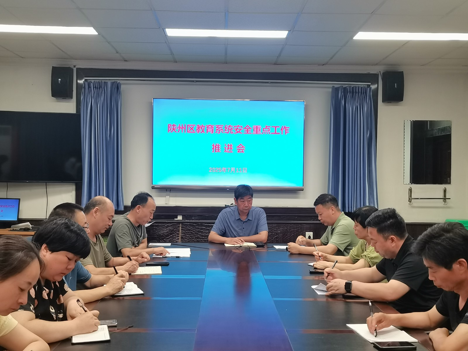 微信图片_20250711174019.jpg