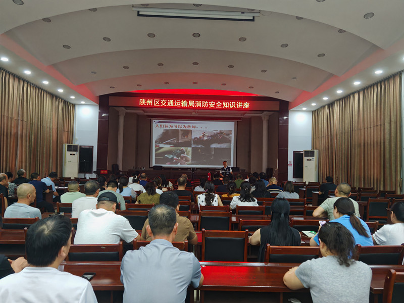 微信图片_20250808165502_副本.jpg