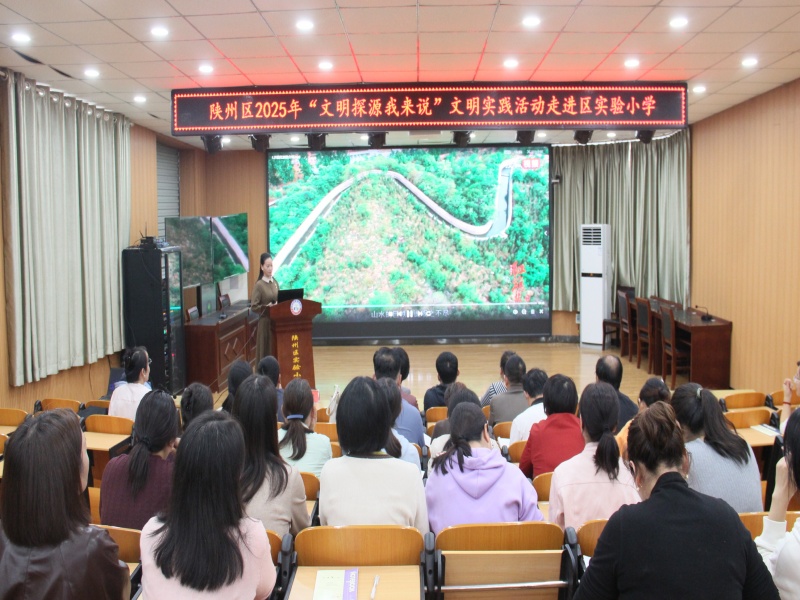 1f6541e31427060955ff857042f7cd48_副本.jpg