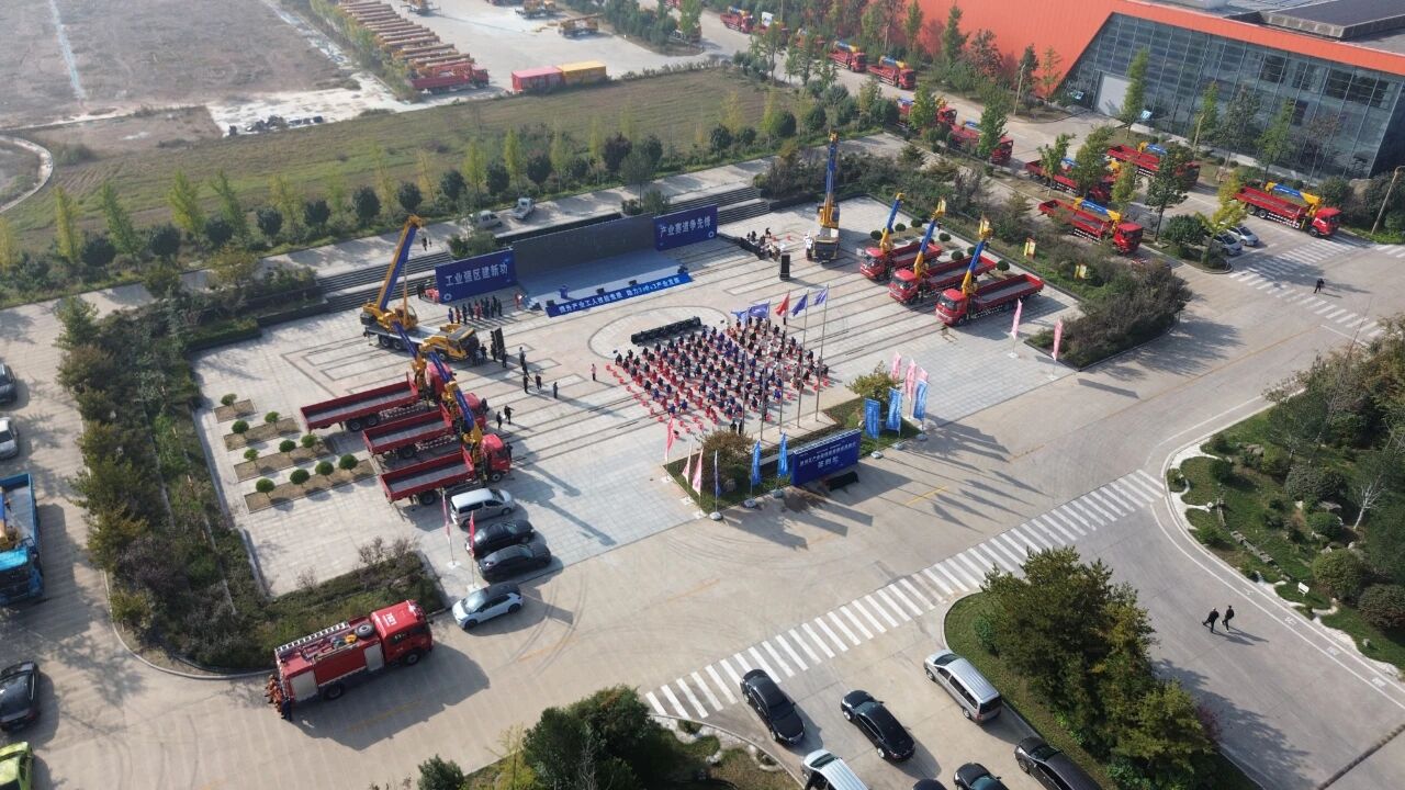 陕州区产业链技能竞赛成果丰硕 “匠铸新陕州”赋能高质量发展