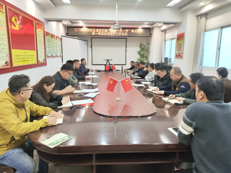 微信图片_20260402164003_56_1323_副本.jpg