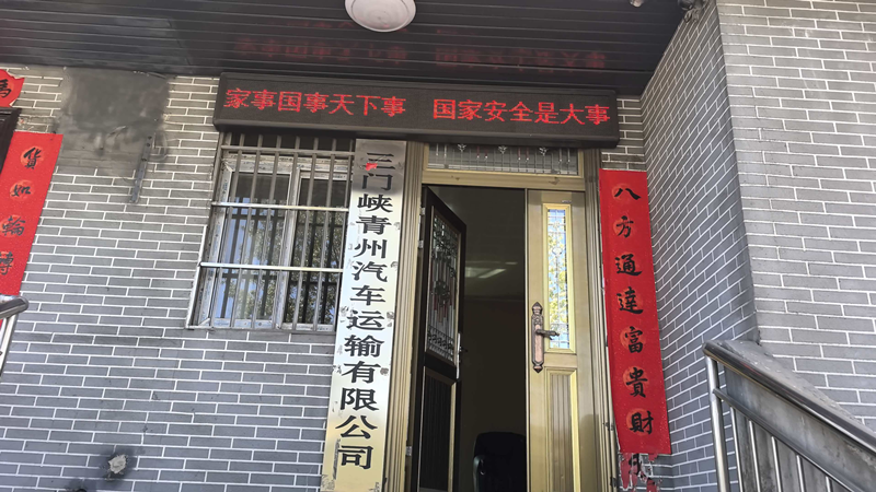 图片3_副本.png