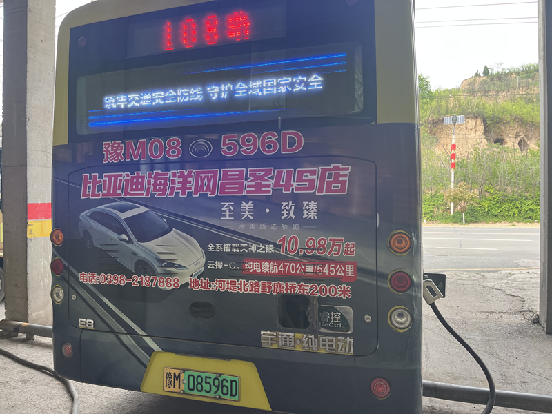 图片6_副本.png