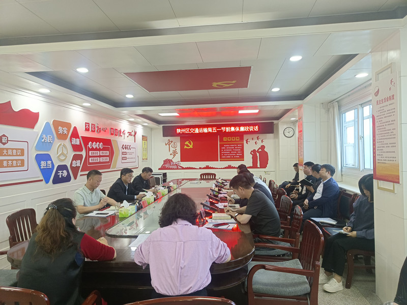 微信图片_20260427110410_82_143_副本.jpg