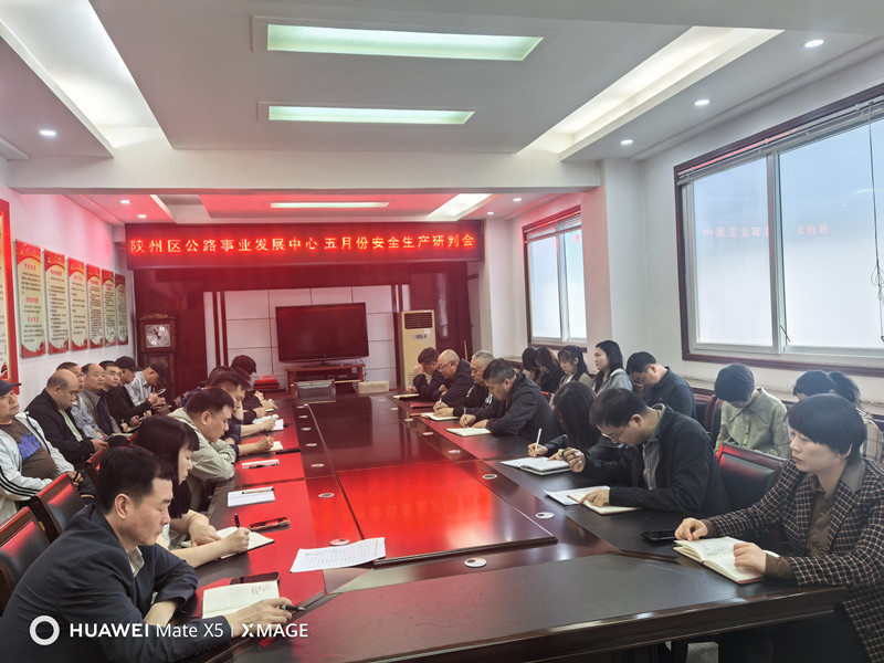 微信图片_20260428094312_2171_89_副本.jpg