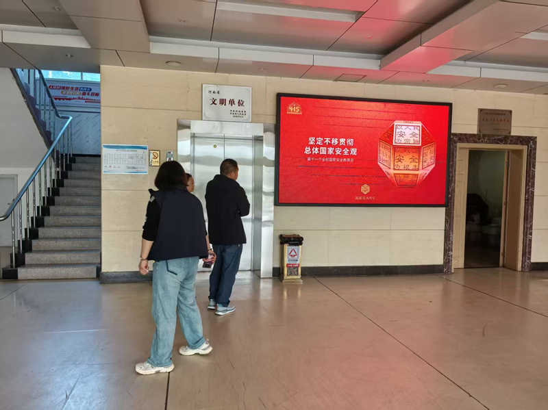 图片4_副本.png