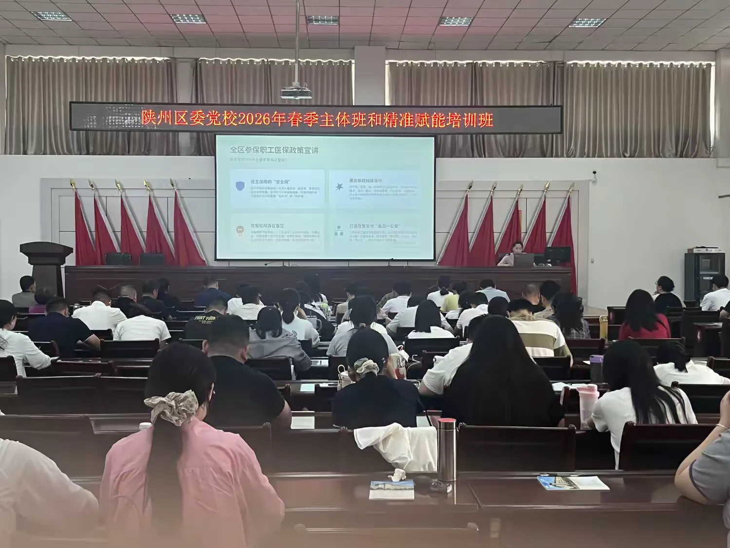 eba19a4ced5f40849d28c7f8f7056757__transed__jpg.heic~tplv-flrovnc8r8-s2-cC-q_0_0_0_0_q80.jpg