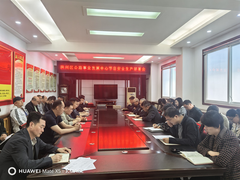 微信图片_20260428094312_2170_89_副本.jpg