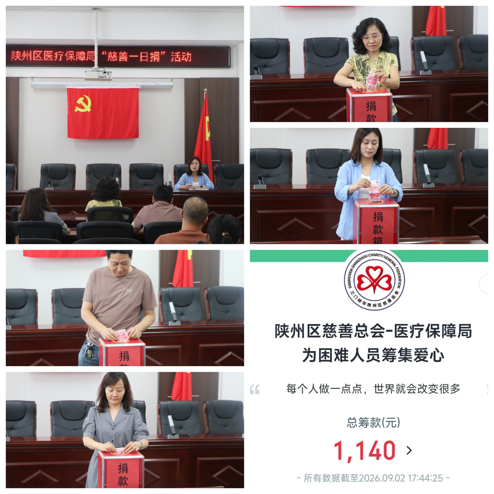 NeoImage_副本.jpg