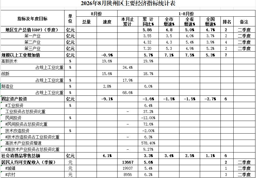 cc80a7d9-62af-40d5-a218-3490f646ea0d.png