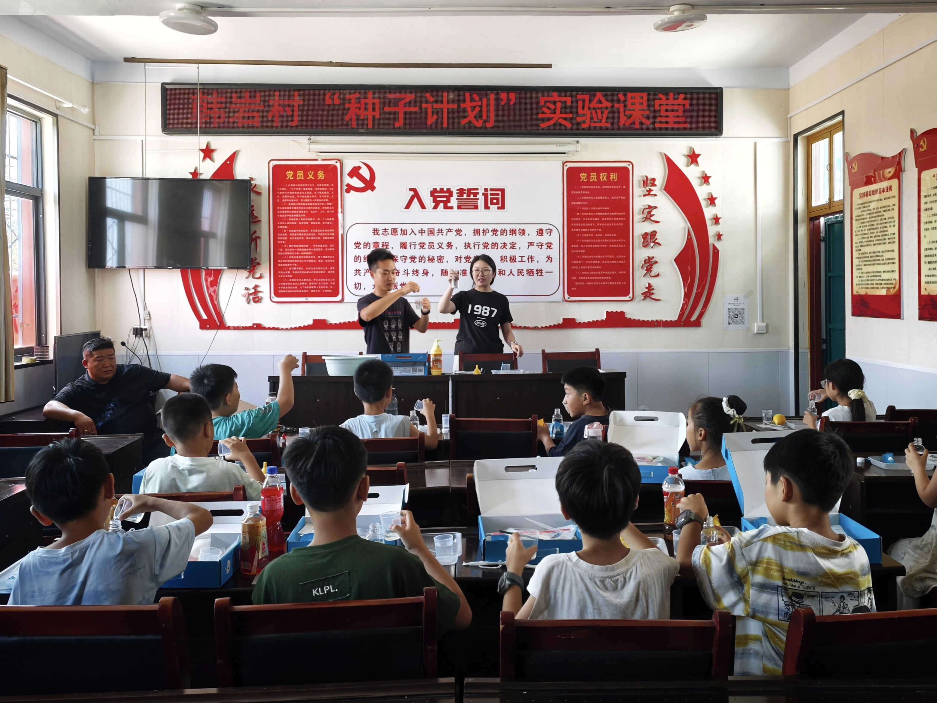 【乡村振兴正当时】区先进制造业开发区：乡村振兴播种希望 “种子计划”助力成长