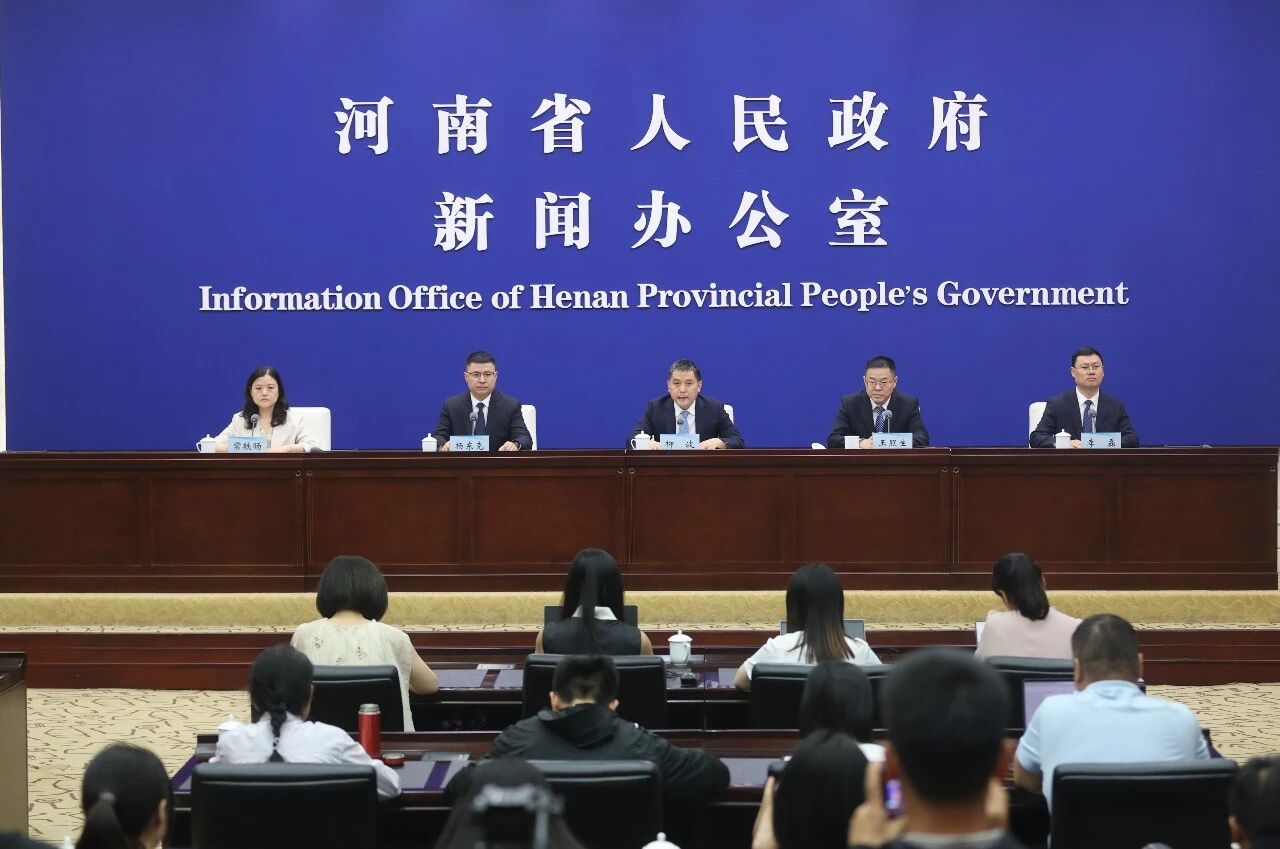 微信图片_2026-09-02_091947_089.jpg